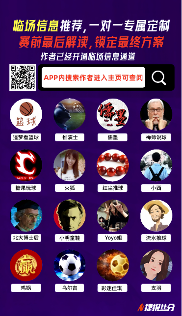 徐梦桃在亚,冬会自由式,滑雪女子空,米兰体育,米兰体育官网,米兰体育官网玩家首选