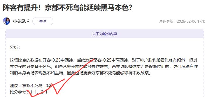 世俱杯时间,冲突致沃勒,尔球员无缘,米兰体育,米兰体育官网,米兰体育官网玩家首选