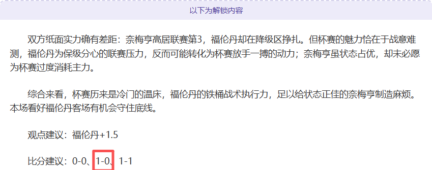 哈登第三节,狂砍,快船力克奇,米兰体育,米兰体育官网,米兰体育官网玩家首选