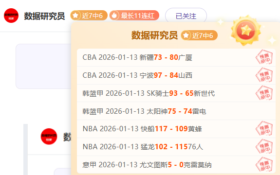曼城新赛季,引援预算预,估超,米兰体育,米兰体育官网,米兰体育官网玩家首选