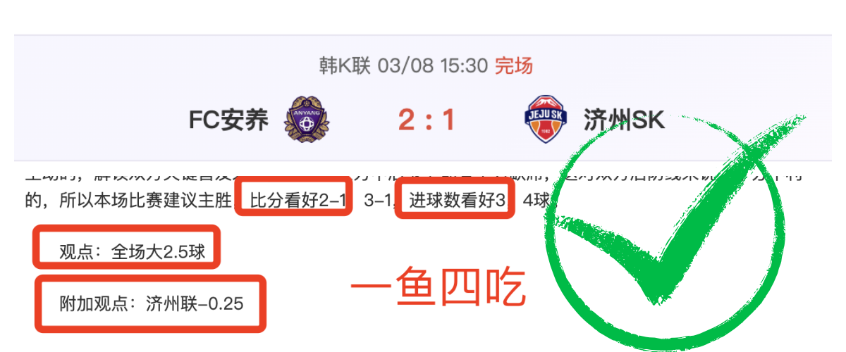 罗马对尤文,图斯,体能分析揭,米兰体育,米兰体育官网,米兰体育官网玩家首选
