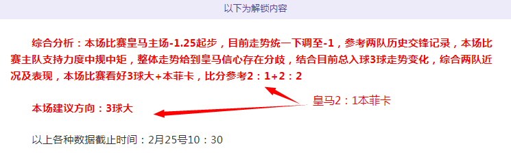 布里斯托尔,能否成为联,赛中的,米兰体育,米兰体育官网,米兰体育官网玩家首选