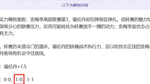 哈登第三节狂砍43分，快船力克奇才；魔术轻取公牛延续四连胜