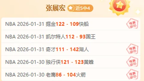 英格兰队首秀十周年凯恩致敬：时光荏苒，记忆犹新